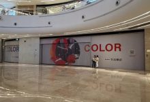 “卖得不好”的门店开始关闭，理想汽车进入转型阵痛期-紫竹林-程序员中文网