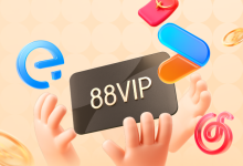 部分账号开放购买：淘宝 88VIP 年卡 88 元开售，含消费券、盒马、视听、闪购外卖会员-紫竹林-程序员中文网