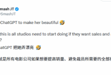 博主爆改《自杀小队》丑陋女角色！-紫竹林-程序员中文网
