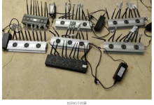 为屏蔽 GPS 或防无人机,个别场所私装信号干扰器竟威胁飞机起降-紫竹林-程序员中文网