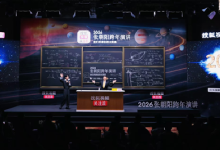 张朝阳2026跨年演讲:不要把科幻当科学 科普应基于精确的数学计算-紫竹林-程序员中文网