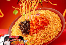 风味浓郁超过瘾：白象大辣娇拌面3.5元起/盒大促 商超8元-紫竹林-程序员中文网