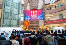 2025年,丰台警方完成38万余件110接处警任务-紫竹林-程序员中文网