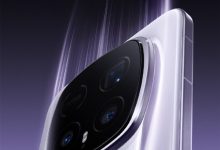 荣耀最强影像旗舰！荣耀Magic8 RSR今天发布：保时捷超跑设计、顶配24GB内存-紫竹林-程序员中文网