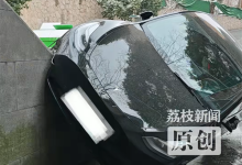 南京雪天一特斯拉开上墙 女车主：前车打滑避让不及才上墙-紫竹林-程序员中文网