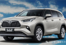 日系神车被华为带火了-紫竹林-程序员中文网