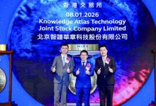 AI大模型“双雄”上市,高亏损仍获资本青睐-紫竹林-程序员中文网