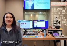 头部配音演员配短剧，季冠霖、张震：制作、剧本、表演缺一不可-紫竹林-程序员中文网