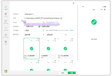WebView容器化方案：低代码平台快速实现Web应用嵌入微信小程序 | 葡萄城技术团队-紫竹林-程序员中文网