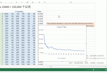 性能狂飙!SpreadJS V19.0 & GcExcel V9.0 重塑表格计算与数据处理新速度 | 葡萄城技术团队-紫竹林-程序员中文网