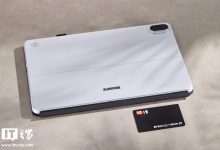 【IT之家评测室】酷比魔方 iWork GT Ultra 二合一平板电脑体验：高性价比的随行办公利器-紫竹林-程序员中文网