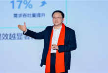 科大讯飞2025年经营回款超270亿元 现金流30亿元再创新高-紫竹林-程序员中文网