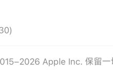 初探 Android 版 Apple Music 5.2 Beta 更新：新增 AI 播放列表、专辑页面重新设计-紫竹林-程序员中文网