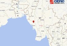 缅甸发生5.9级地震，震源深度50千米-紫竹林-程序员中文网