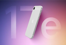 苹果iPhone 16e库存几乎清空：新一代iPhone 17e马上登场-紫竹林-程序员中文网