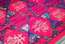 《人民日报》评年轻人宁找搭子不串亲戚:不应简单贴上断亲标签-紫竹林-程序员中文网