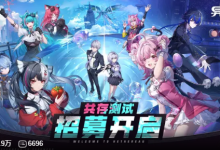 二游想比肩GTA 异环还差在哪里?-紫竹林-程序员中文网
