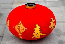 反向过年兴起：不少父母赴子女工作的城市过年-紫竹林-程序员中文网