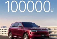 30万价位最强家用SUV之一 全新问界M7累计交付突破10万台-紫竹林-程序员中文网