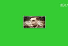 警惕AI患上“讨好症”!AI教父Bengio揭秘:大模型为何为了取悦人类而学会撒谎?-紫竹林-程序员中文网