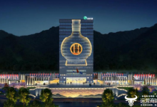 习酒圆满完成“十四五”主要目标任务？ 总经理万波满意吗?-紫竹林-程序员中文网