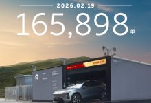 蔚来换电单日总量超 16 万次，五天三次刷新历史新高-紫竹林-程序员中文网