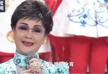 李谷一确认缺席2026年央视春晚：身体状态不大好-紫竹林-程序员中文网