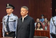 使国家和人民利益遭受特别重大损失！唐一军，被判无期-紫竹林-程序员中文网