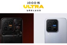iQOO 15 Ultra正式发布：性能手机也有Ultra款 到手价4999元起-紫竹林-程序员中文网