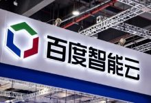 百度智能云推出OpenClaw限时免费一键部署服务，开发者零成本体验AI数字员工-紫竹林-程序员中文网