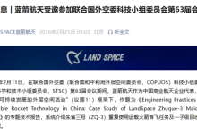 朱雀三号二季度再挑战回收！我国自研重复使用火箭迎关键一战-紫竹林-程序员中文网