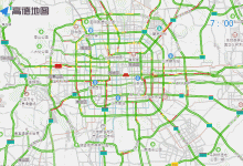 2月14日晚高峰将提前至下午，北京发布下周交通出行提示-紫竹林-程序员中文网