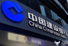 建行青岛分行原行长郝子建被查 去年11月就传他“进去了”-紫竹林-程序员中文网