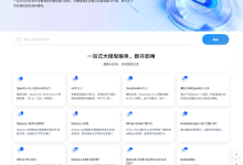 从个人工具到企业生产力,中兴通讯Co-Claw探索企业级AI Agent“标准答案”-紫竹林-程序员中文网
