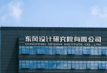 原东风公司设计研究院董事长吕卫东出事快两年 还没公布进展?-紫竹林-程序员中文网