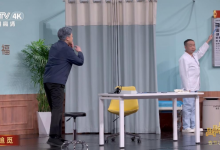 春晚主场,追觅生活环境电器,静赢未来!-紫竹林-程序员中文网