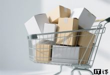 京东旗下欧洲线上零售业务 Joybuy 将于 3 月上线，已在英国实现当日和次日达-紫竹林-程序员中文网