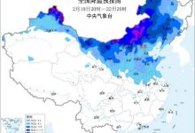 春节长假进入后半段 北方将有大风降温和沙尘天气 南方雨水增多-紫竹林-程序员中文网