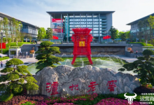泸州老窖董事长刘淼再提“行业前三”的目标 这是想超过谁?-紫竹林-程序员中文网