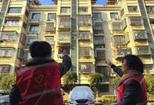 “窗帘行动”，让独居老人“被看见” | 新京报快评-紫竹林-程序员中文网