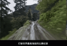 沈腾飞驰 中年韩寒的胜利-紫竹林-程序员中文网