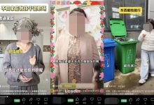 微信重拳出击!短视频剧情演绎必须标明:别再被演出来的剧本骗了-紫竹林-程序员中文网