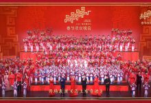 央视马年春晚奏响吉祥欢歌，全媒体直播累计触达用户6.77亿人-紫竹林-程序员中文网