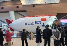 瓣瓣同心｜天津“未来海洋”新展上线，一秒体验“下潜”千米深海-紫竹林-程序员中文网