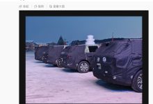 首款增程 SUV YU9？胡峥楠首次预热小米全新车型-紫竹林-程序员中文网
