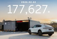 连续五天刷新纪录：蔚来换电单日总量超 17.7 万次，平均不到 0.5 秒就有一台车完成换电-紫竹林-程序员中文网