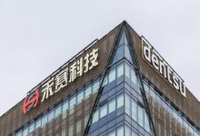 禾赛-W早盘高开逾6% 春晚宇树两款人形机器人搭载禾赛JT128激光雷达-紫竹林-程序员中文网