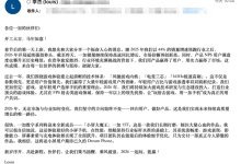 一加15T即将发布！李杰：小屏用户期待的Dream Phone-紫竹林-程序员中文网