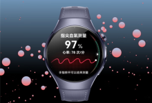 2025年中国线上智能手表排名:华为销量大涨46.8%!稳居第一-紫竹林-程序员中文网