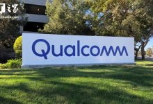 高通 2026 财年第一财季营收 122.5 亿美元同比增长 5%，内存短缺拖累业绩预期-紫竹林-程序员中文网